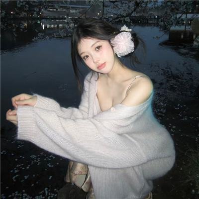 信仰